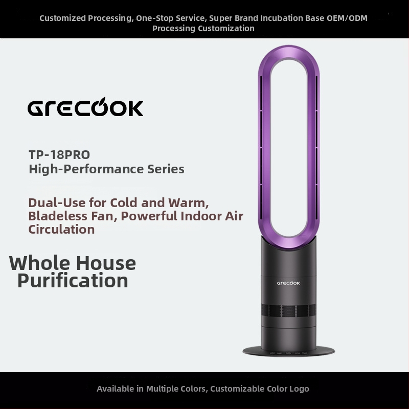 Grecook bezlopatkový stĺpový ventilátor pre domácnosť, ultra tichý, 10 rýchlostí, diaľkové ovládanie, vhodný pre 31–40 m²