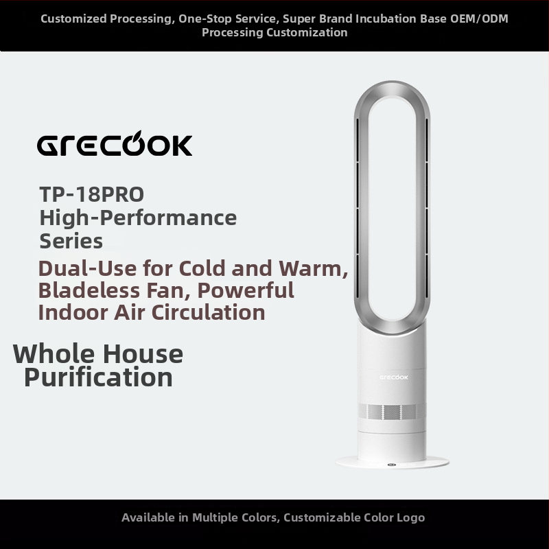 Grecook bezlopatkový stĺpový ventilátor pre domácnosť, ultra tichý, 10 rýchlostí, diaľkové ovládanie, vhodný pre 31–40 m²