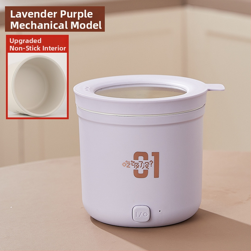 Mini elektrický hrniec na internát, objem do 2 l, pre 1 osobu, tlačidkové ovládanie, nepriľnavý vnútorný povrch, čistenie v jednej časti