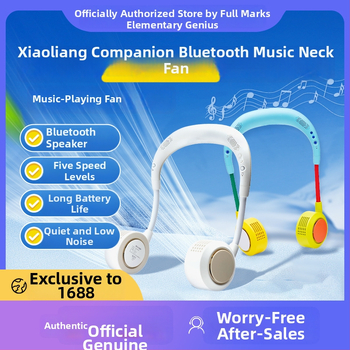 Ventilator cervical fără palete, încărcare USB, baterie încorporată 2000–4000 mAh, 5 trepte de viteză