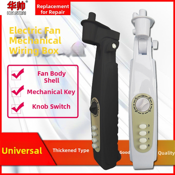 Sada dielov pre puzdro podlhového ventilátora bez lopatiek, mechanická kontrola; napájanie: iné; certifikát: iné