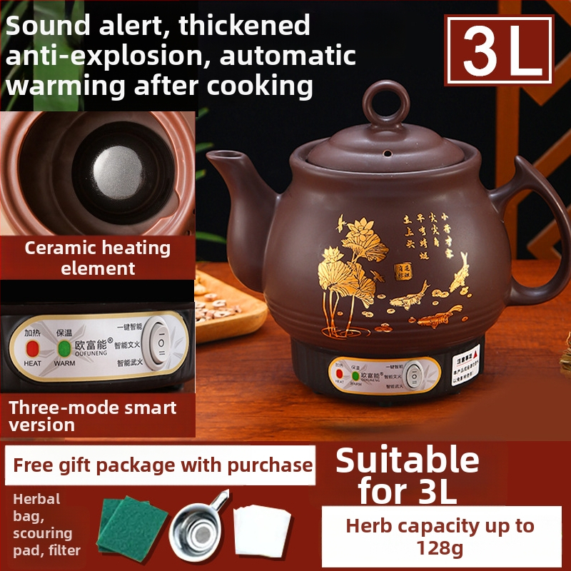 Keramická odvarová nádoba OFN01, 2-3 L, 220V, 450W, KSD skokový termostat, ovládanie tlačidlom, pre 1 osobu