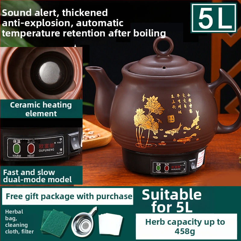 Keramická odvarová nádoba OFN01, 2-3 L, 220V, 450W, KSD skokový termostat, ovládanie tlačidlom, pre 1 osobu