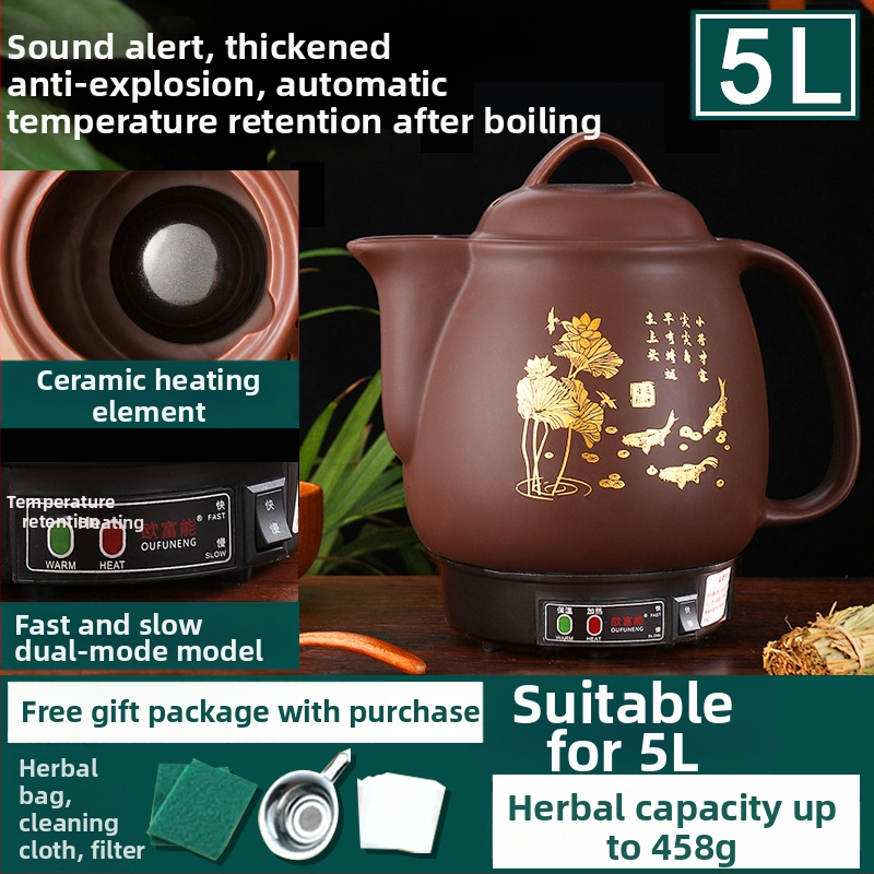 Keramická odvarová nádoba OFN01, 2-3 L, 220V, 450W, KSD skokový termostat, ovládanie tlačidlom, pre 1 osobu