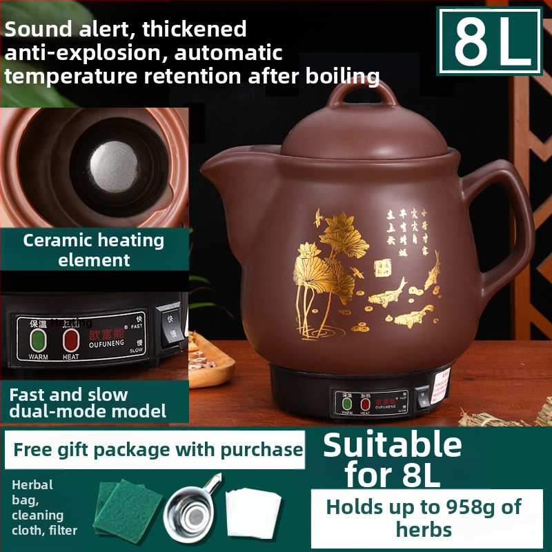 Keramická odvarová nádoba OFN01, 2-3 L, 220V, 450W, KSD skokový termostat, ovládanie tlačidlom, pre 1 osobu