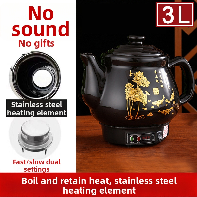 Keramická odvarová nádoba OFN01, 2-3 L, 220V, 450W, KSD skokový termostat, ovládanie tlačidlom, pre 1 osobu