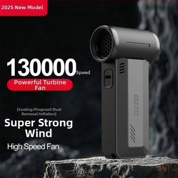 FROMPRO F72 ručni vanjski ventilator, punjivi, 4 brzine, ugrađena baterija 4000–6000 mAh