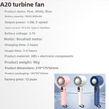 2025 novi ručni ventilator za outdoor upotrebu, prenosni, s pet brzina podešavanja, snažan i tih, mini punjivi ventilator
