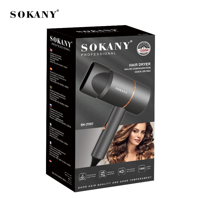 Sokany SK-2202 Ručno sušilo za kosu, 1200W, Brushless AC motor, 220V, buka ispod 36 dB, vrući i hladni zrak