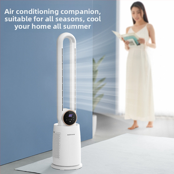 Ventilátor bez lopatiek na podlahe a na stole s oscilačnou hlavou – 60W, 220V, 36–45 dB, 3 rýchlosti, vhodný pre 21–30 m²