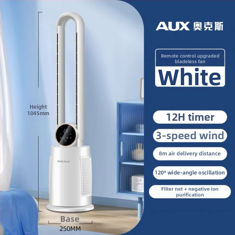 Ventilátor bez lopatiek na podlahe a na stole s oscilačnou hlavou – 60W, 220V, 36–45 dB, 3 rýchlosti, vhodný pre 21–30 m²