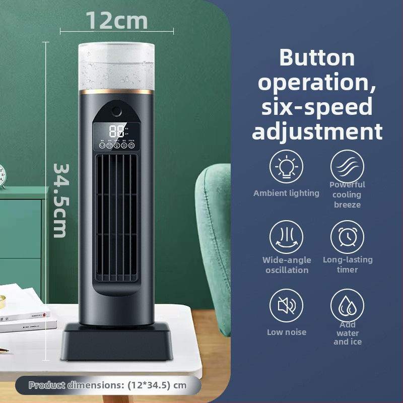 Stolni bezlopatni oscilirajući toranj ventilator s daljinskim upravljačem, USB napajanje, funkcija prskanja, digitalni zaslon, 6 brzina, spremnik vode 200 ml