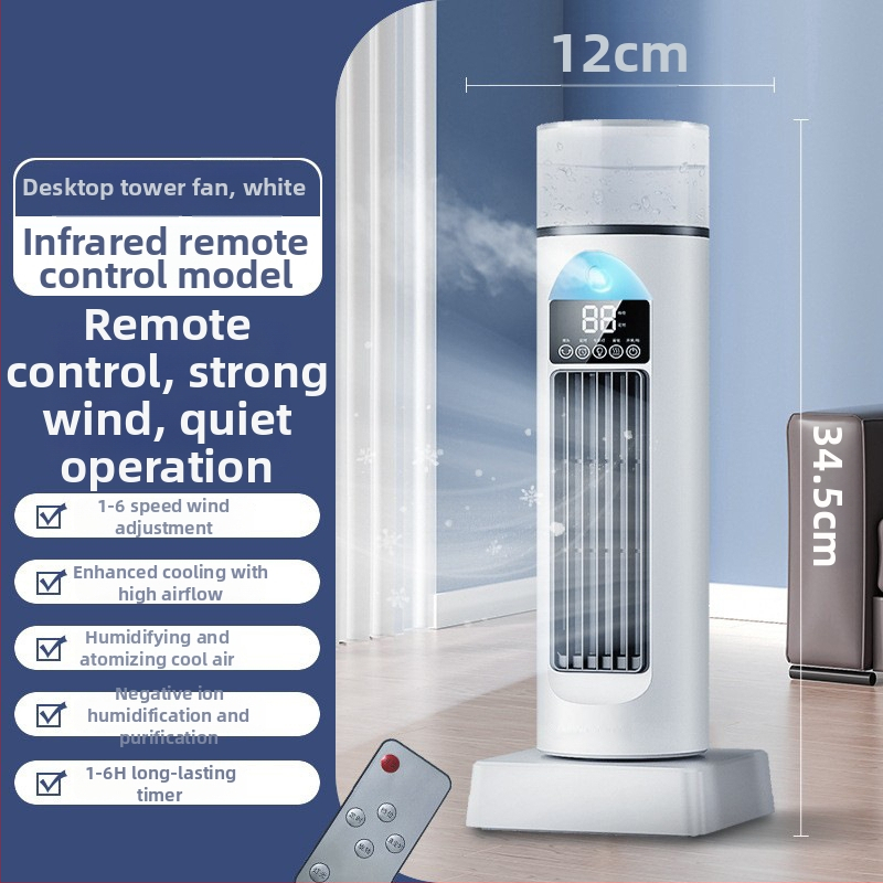 Stolni bezlopatni oscilirajući toranj ventilator s daljinskim upravljačem, USB napajanje, funkcija prskanja, digitalni zaslon, 6 brzina, spremnik vode 200 ml