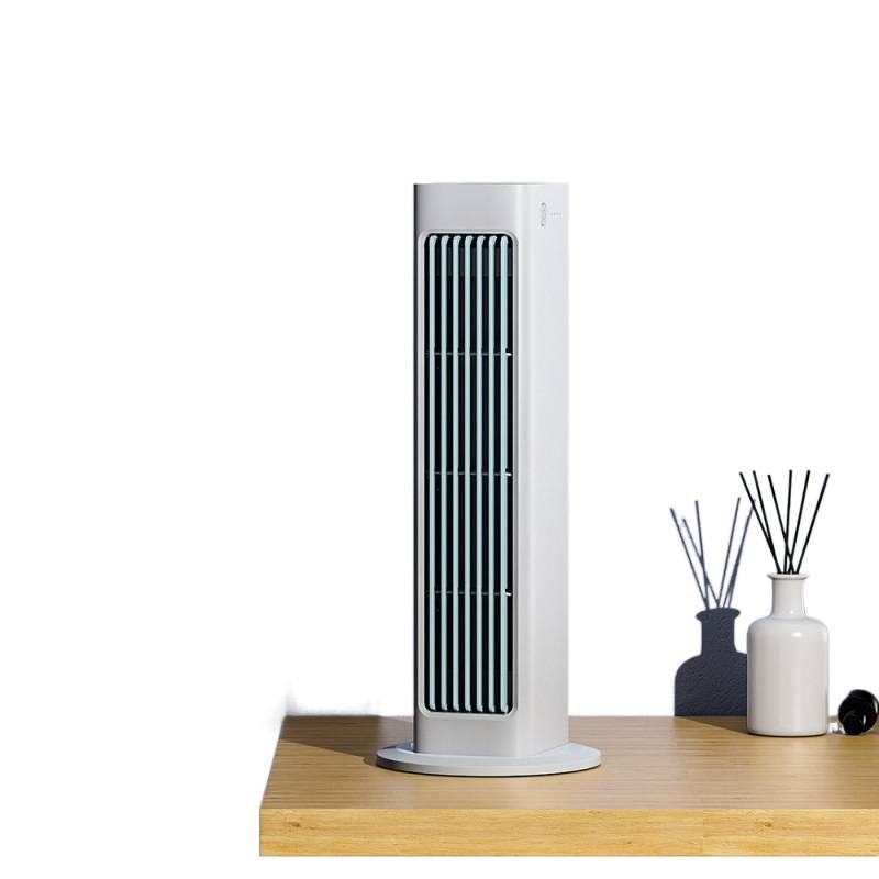 Ventilator bez lopatica, prijenosni stolni ventilator s USB punjenjem, ugrađena baterija 1200–2000mAh, 3 brzine, tiho <36 dB(A), ABS kućište, zidni nosač