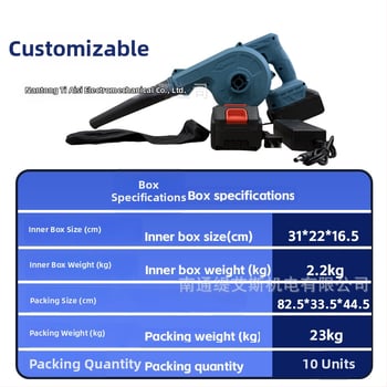 Suflător de praf fără fir cu baterie litiu – portabil, cu aspirator integrat, 21V, tip industrial