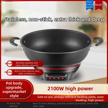 Elektrický wok s nepriľnavým povrchom, hrubý liatinový hrniec na varenie, varenie v pare a dusenie v jednom