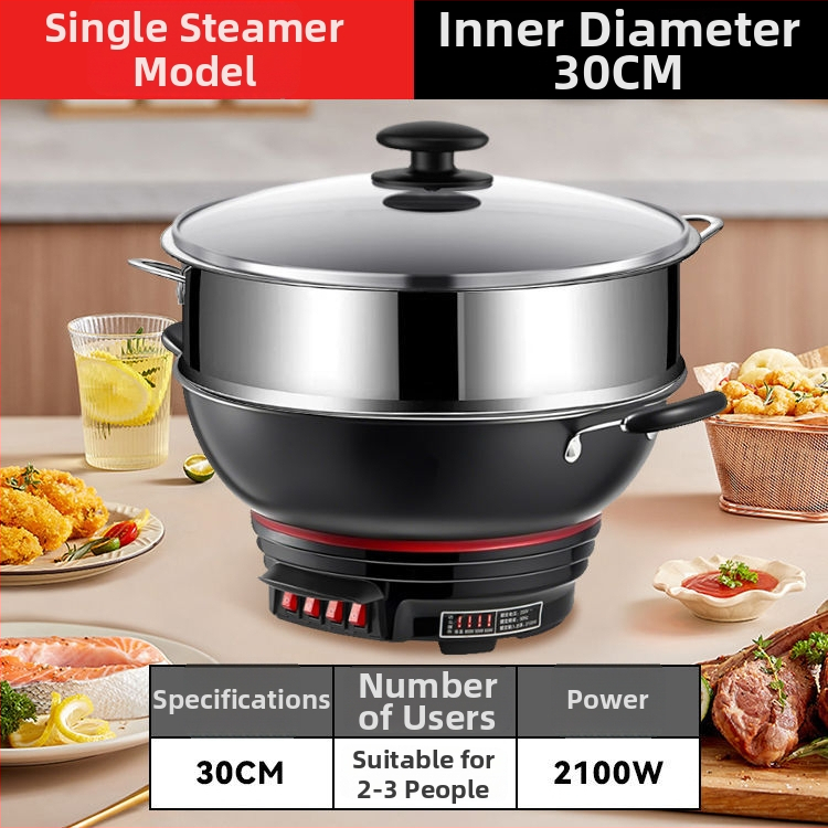 Elektrický wok s nepriľnavým povrchom, hrubý liatinový hrniec na varenie, varenie v pare a dusenie v jednom
