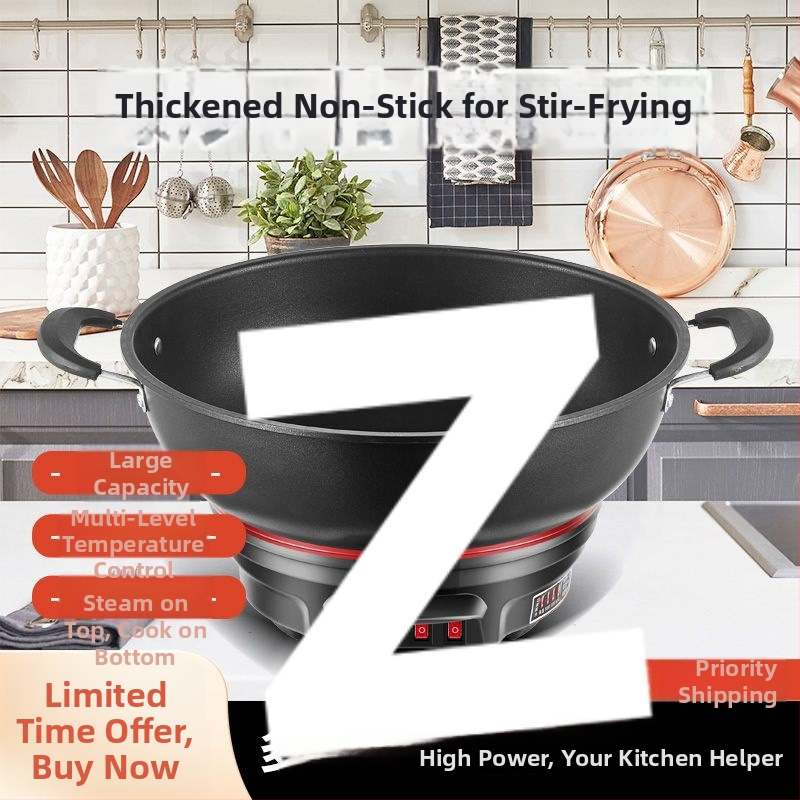 Elektrický wok s nepriľnavým povrchom, hrubý liatinový hrniec na varenie, varenie v pare a dusenie v jednom