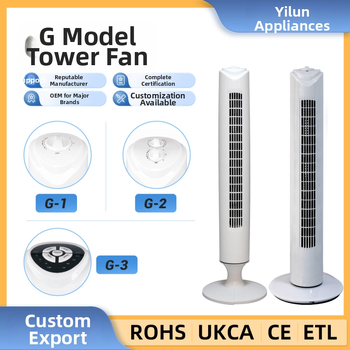 Bezlopatkový vežový ventilátor pre domáce použitie, 110–127V AC, 45W, časovač 2–8 h, oscilácia, diaľkové ovládanie