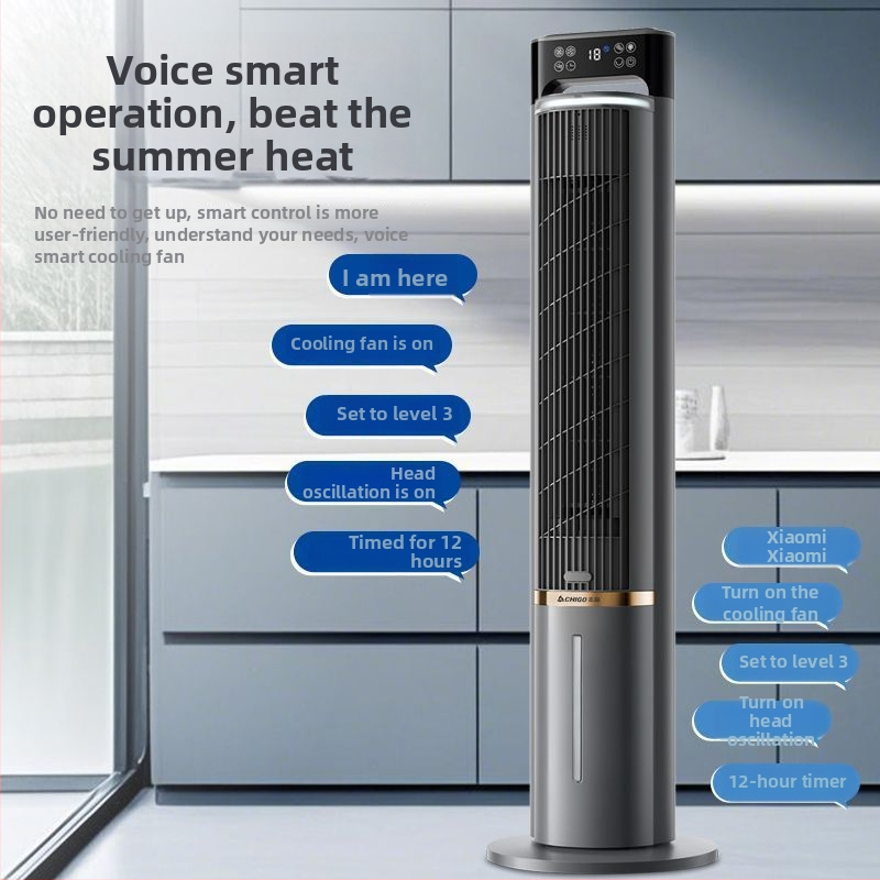 Chigo vodeni toranj ventilator bez lopatica, daljinsko upravljanje, 220V, 40W, 3 brzine, spremnik 2.6–4.0 L, buka 36–45 dB