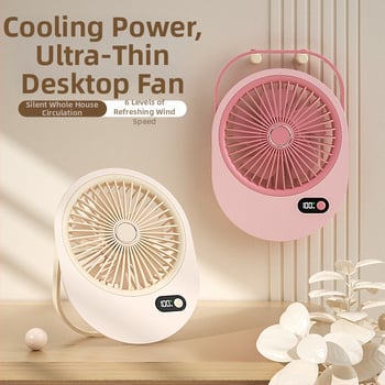 USB punjivi stolni ventilator bez lopatica, ultra-tanko dizajna, kompaktan za studentski dom, ured i vanjsku upotrebu