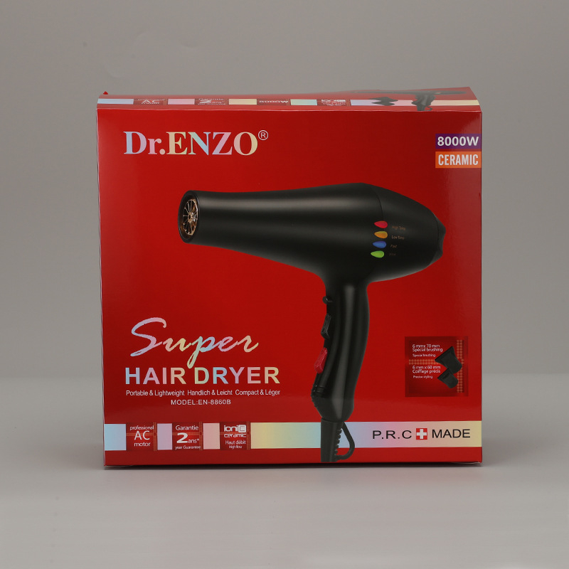 Στεγνωτήρας μαλλιών – Υψηλής ισχύος 8000W, Κινητήρας με βούρτσες AC, Ζεστό/Κρύο αέρας, 2 ταχύτητες, Μονό ακροφύσιο