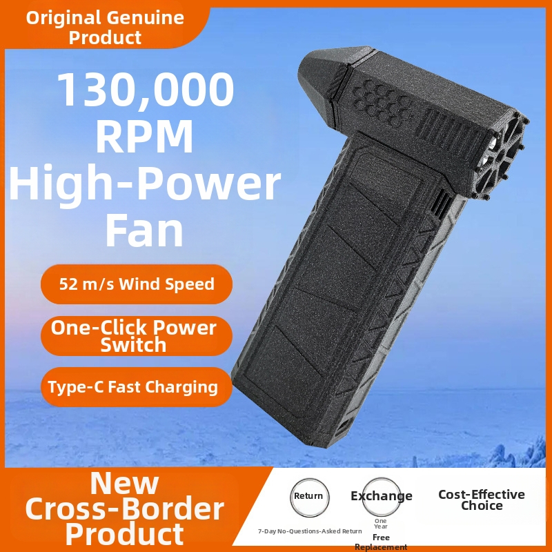 USB poháňaný turbínový ventilátor s vstavanou batériou 4000mAh, 3 rýchlosti vetra, 8,4V nominálne, 120W nominálny (180W max)