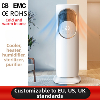 Milian 5A Bezlopatový ventilátor s vykurovacou a chladiacou funkciou so zvlhčovaním a dezinfekciou, 1880W, 220V, 3 rýchlosti, zásobník vody 1.0–2.5 L, diaľkové ovládanie