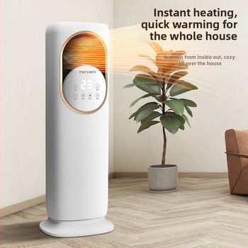 Milian 5A Bezlopatový ventilátor s vykurovacou a chladiacou funkciou so zvlhčovaním a dezinfekciou, 1880W, 220V, 3 rýchlosti, zásobník vody 1.0–2.5 L, diaľkové ovládanie