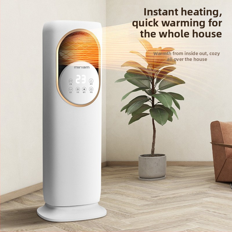 Milian 5A Bezlopatový ventilátor s vykurovacou a chladiacou funkciou so zvlhčovaním a dezinfekciou, 1880W, 220V, 3 rýchlosti, zásobník vody 1.0–2.5 L, diaľkové ovládanie