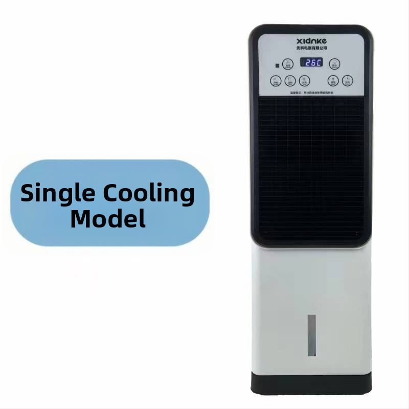 Milian 5A Bezlopatový ventilátor s vykurovacou a chladiacou funkciou so zvlhčovaním a dezinfekciou, 1880W, 220V, 3 rýchlosti, zásobník vody 1.0–2.5 L, diaľkové ovládanie