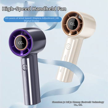 Prijenosni bezlopatni ventilator, USB punjiv, s ugrađenom baterijom 4000–6000mAh, digitalni zaslon, 100 razina brzine, brushless motor