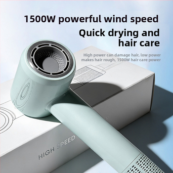 Uscător de păr cu motor brushless AC, 1500W, 220V, ion negativ și control constant al temperaturii (4 setări), duză concentrator