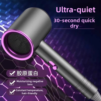Στεγνωτήρας μαλλιών οικιακής χρήσης με αρνητικά ιόντα, 1200 W, ήσυχη λειτουργία 45-50 dB, κρύος/θερμός αέρα