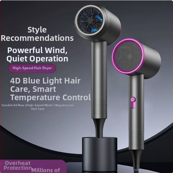 Στεγνωτήρας μαλλιών οικιακής χρήσης με αρνητικά ιόντα, 1200 W, ήσυχη λειτουργία 45-50 dB, κρύος/θερμός αέρα