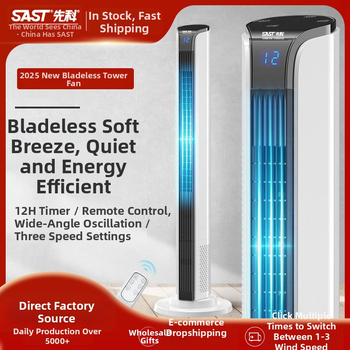 Stĺpcový ventilátor s diaľkovým ovládaním, časovač viac ako 8 hodín, 60W, 220V