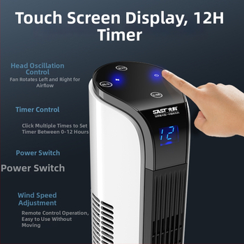 Stĺpcový ventilátor s diaľkovým ovládaním, časovač viac ako 8 hodín, 60W, 220V