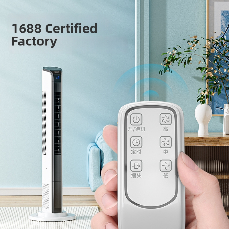 Stĺpcový ventilátor s diaľkovým ovládaním, časovač viac ako 8 hodín, 60W, 220V