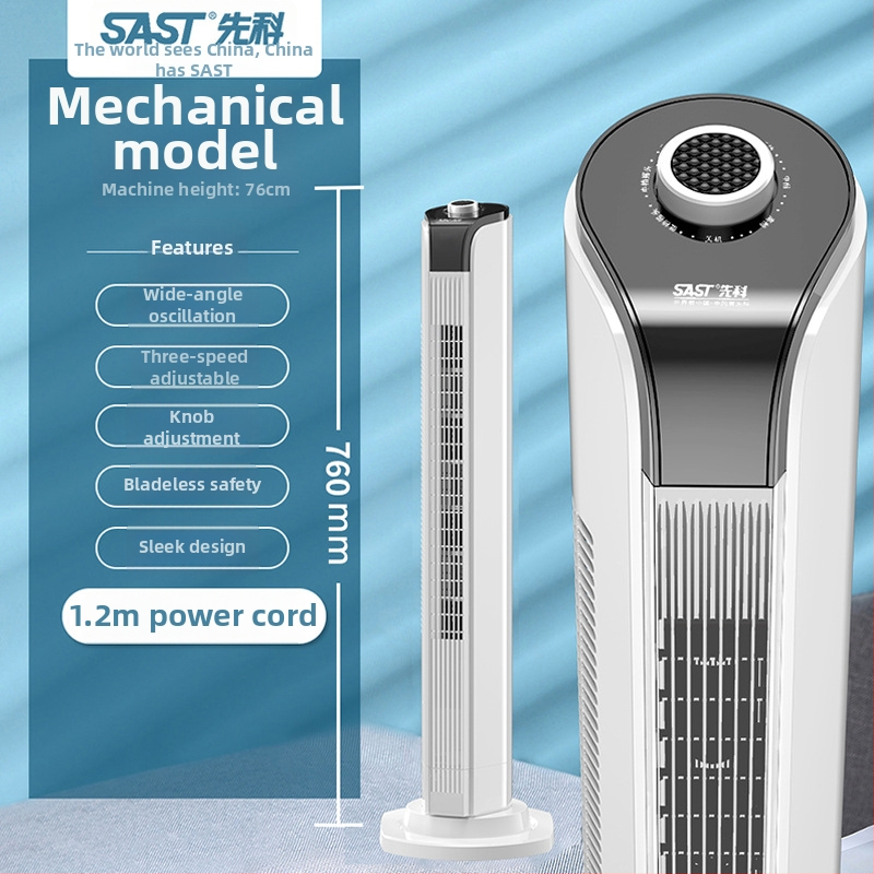 Stĺpcový ventilátor s diaľkovým ovládaním, časovač viac ako 8 hodín, 60W, 220V