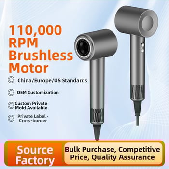 Σεσουάρ μαλλιών χωρίς λεπίδες με κινητήρα brushless, 1300W, κρύος/ζεστός αέρας, αρνητικά ιόντα, προστασία από υπερθέρμανση