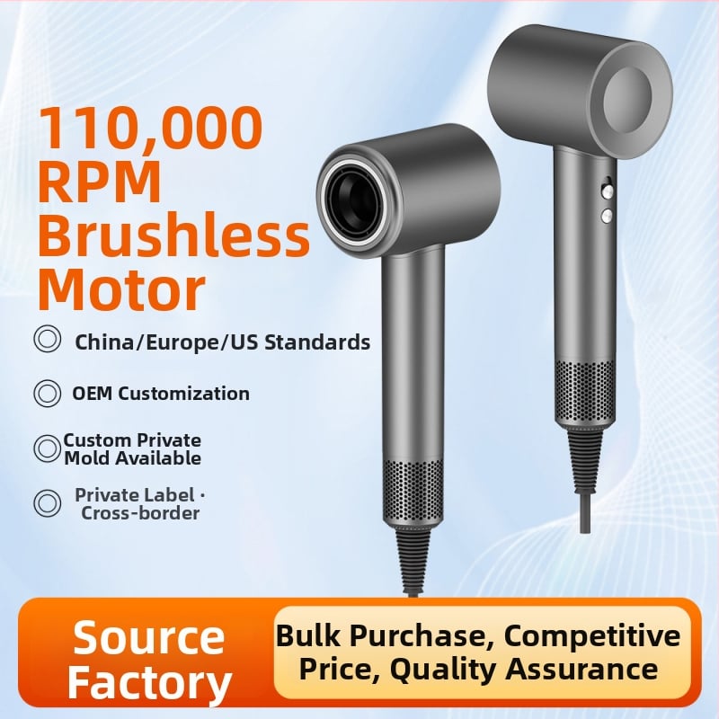 Σεσουάρ μαλλιών χωρίς λεπίδες με κινητήρα brushless, 1300W, κρύος/ζεστός αέρας, αρνητικά ιόντα, προστασία από υπερθέρμανση