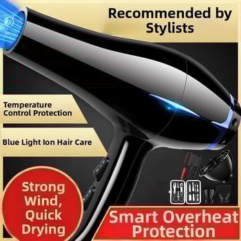 Uscător de păr pentru uz casnic 1200W motor DC, aer cald/rece, 220V, zgomot 60–70 dB