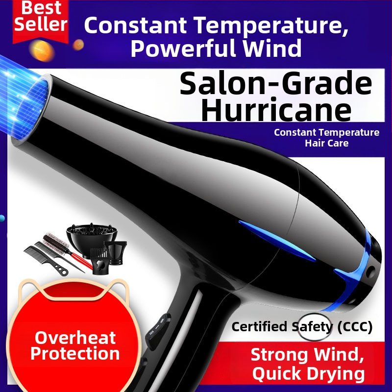 Uscător de păr pentru uz casnic 1200W motor DC, aer cald/rece, 220V, zgomot 60–70 dB