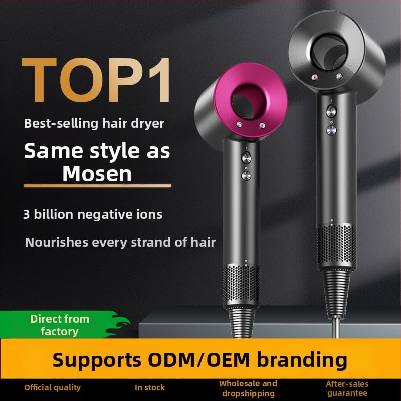 Сешоар за коса, 1600 W, безчетков AC мотор, 220 V, 3 скорости въздуха, въртящ се накрайник + концентратор, защита от прегряване, ABS корпус