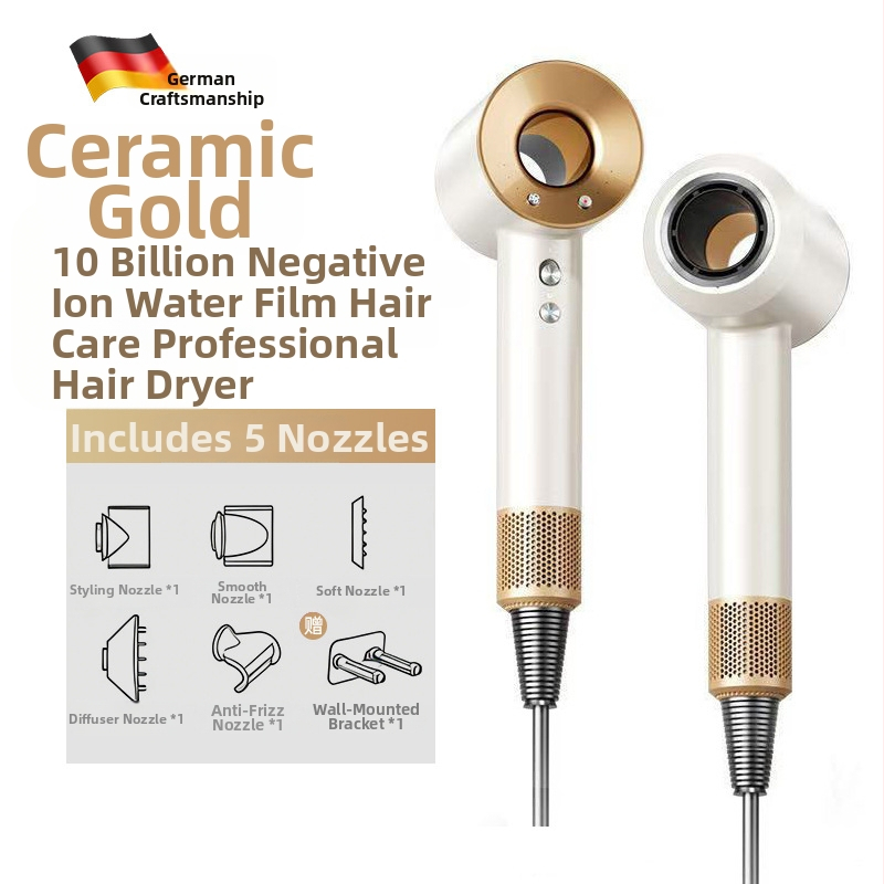 Сешоар за коса, 1600 W, безчетков AC мотор, 220 V, 3 скорости въздуха, въртящ се накрайник + концентратор, защита от прегряване, ABS корпус