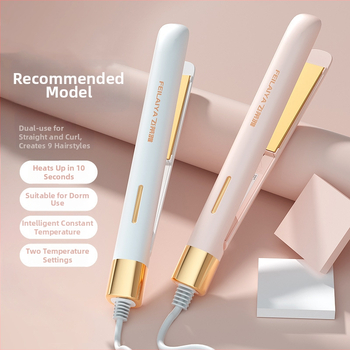 Διπλής χρήσης ισιωτής μαλλιών και εργαλείο μπούκλας με αρνητικά ιόντα, κύλινδρος 21–30 mm με χρυσή κεραμική επίστρωση, ρυθμιζόμενη θερμοκρασία, κατάλληλο για βρεγμένα και ξηρά μαλλιά, 220W