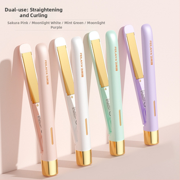 Διπλής χρήσης ισιωτής μαλλιών και εργαλείο μπούκλας με αρνητικά ιόντα, κύλινδρος 21–30 mm με χρυσή κεραμική επίστρωση, ρυθμιζόμενη θερμοκρασία, κατάλληλο για βρεγμένα και ξηρά μαλλιά, 220W