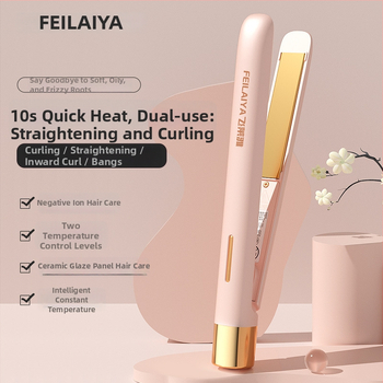 Διπλής χρήσης ισιωτής μαλλιών και εργαλείο μπούκλας με αρνητικά ιόντα, κύλινδρος 21–30 mm με χρυσή κεραμική επίστρωση, ρυθμιζόμενη θερμοκρασία, κατάλληλο για βρεγμένα και ξηρά μαλλιά, 220W