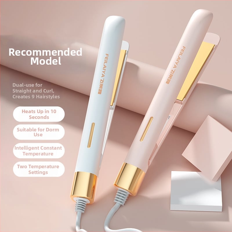 Διπλής χρήσης ισιωτής μαλλιών και εργαλείο μπούκλας με αρνητικά ιόντα, κύλινδρος 21–30 mm με χρυσή κεραμική επίστρωση, ρυθμιζόμενη θερμοκρασία, κατάλληλο για βρεγμένα και ξηρά μαλλιά, 220W