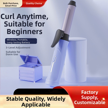 Ασύρματο σίδερο μπούκλων με τουρμαλινωκεραμικό σωλήνα, διάμετρος 31 mm+, διπλή λειτουργία: μπούκλες και ισιώματα, 22W, 3.7V